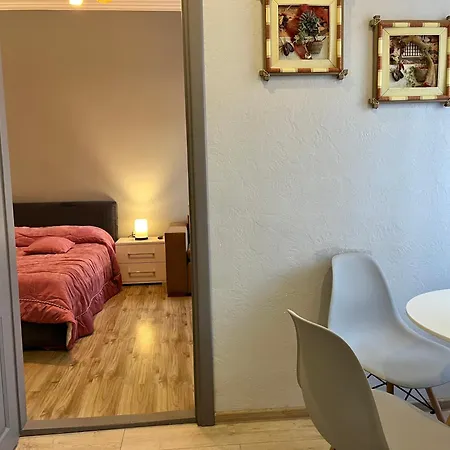 під дубом 10, біля тц форум Apartamento